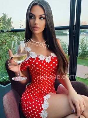 ИРА — Сатка
