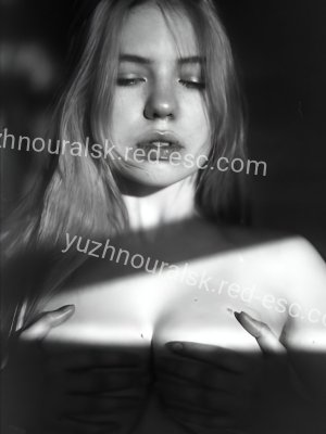 Ленка — Сатка