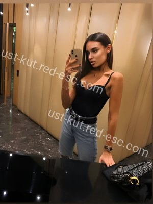 Злата — Сатка