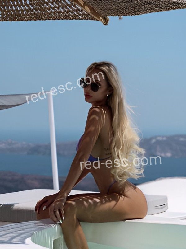 Ангелина — Сатка