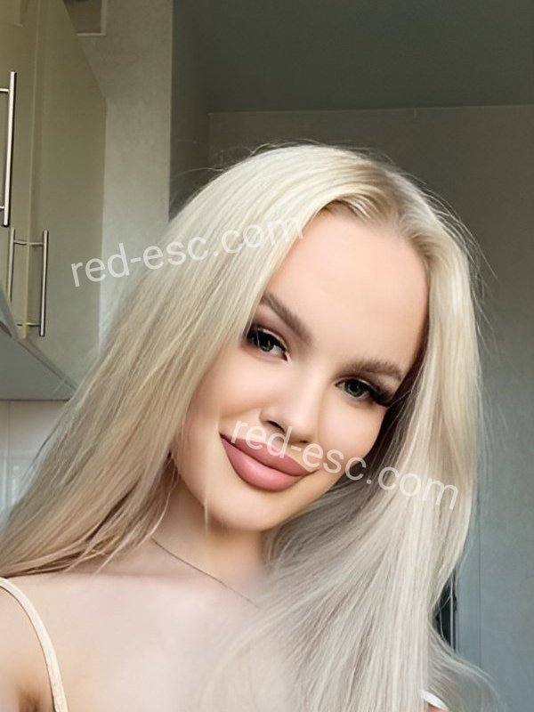 Люда — Сатка